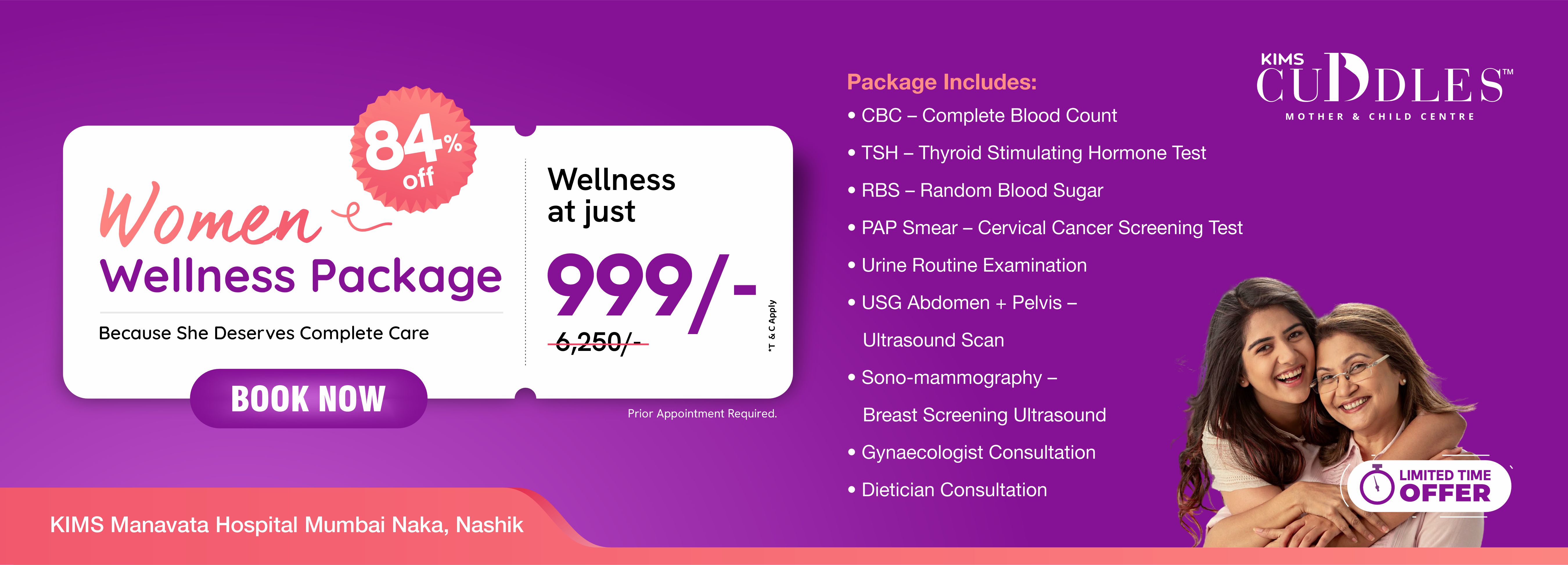 Health Packages