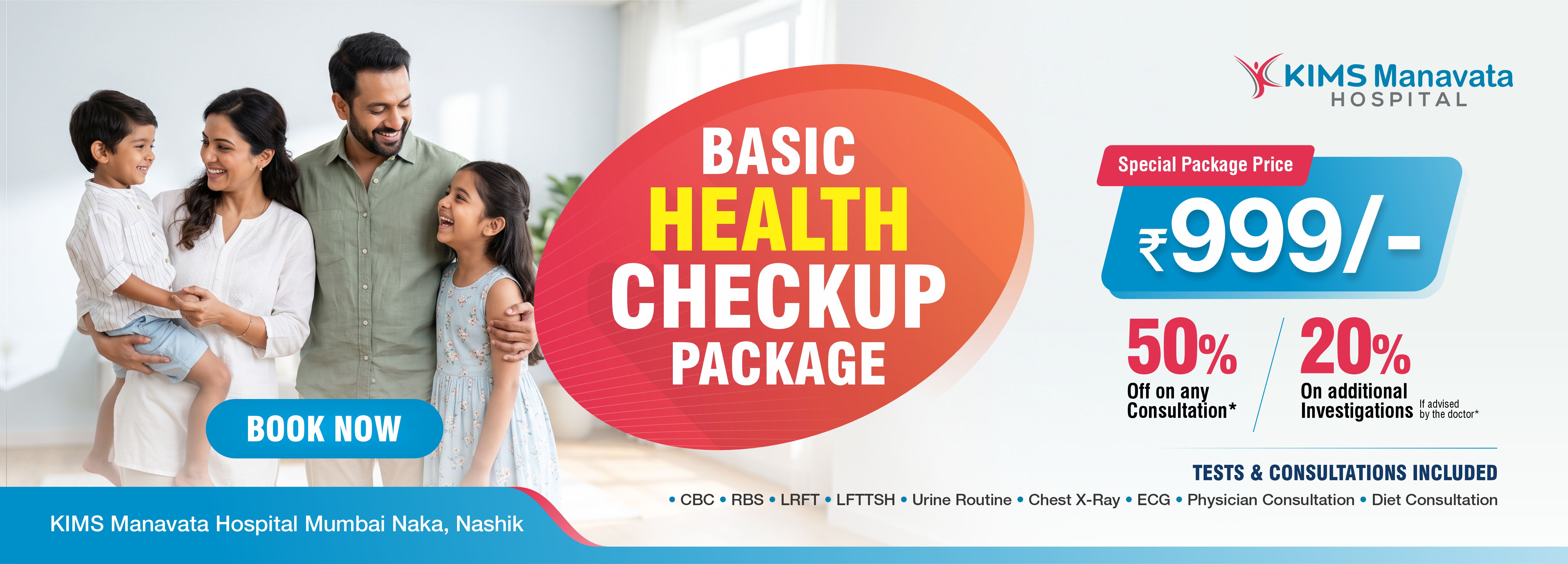 Health Packages